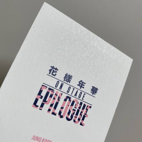 BTS '花樣年華 ON STAGE: EPILOGUE' 2016 MINI PHOTOCARD - JUNGKOOK (2/7)